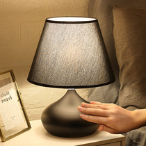 Nordic bedroom bedside lamp Modern creative study writing living room lamp Warm romantic simple touch lamp