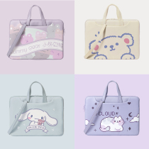  Cute computer bag female suitable for Lenovo 14 inch ins multi-function one-shoulder student simple 16 1 portable protective cover