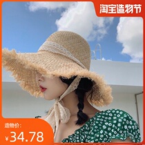 Hat female summer small fresh foldable woven straw hat Beach big eaves sun hat Korean version wild tide summer fashion