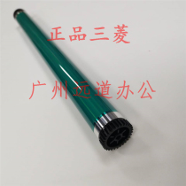 Applicable to Comelta BH 283 282 362 363 223 423 2510 3510 250 350 drum core