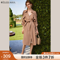 Ou Ruis big brand trench coat Womens Spring and Autumn New 2021 temperament casual English style long coat thin