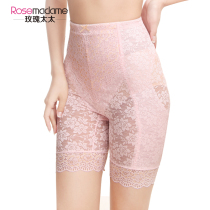 Mrs. Rose lace belly pants postpartum corset waist waist lifting hip pants autumn thin