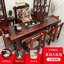 Old boat wood tea table tea table tea set set one Chinese tea table old boat wood tea table solid wood tea table and chair combination
