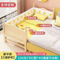 Solid wood childrens bed boy with guardrail crib widening bedside custom baby cot stitching big bed artifact