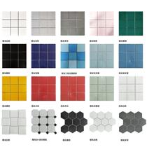 Solid color mosaic tile 300X300 kitchen bathroom wall tile small white brick balcony net tile