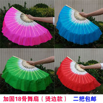 School twist Yangko fan Jiaozhou color dance fan Test fitness increase extended fan lantern children opening ceremony really