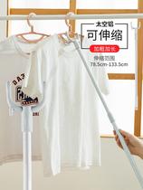 Household butt-holding clothes bar clothes stick extended clothes fork rod stainless steel clothes clothes hanging bar pick clothes
