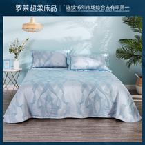 Rolaie Home Textile Bamboo Fiber Mat Summer Naked Sleep Washable Folding Household Air Conditioning Bed Linen Soft Bamboo Mat Three Sets