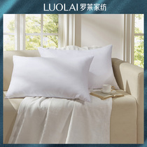 Luolai home textile bedding Single pillow pillow core Comfortable embossed pillow A couple Q