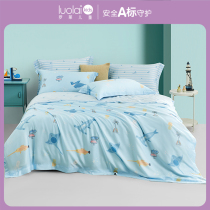 Rolai Home Textile Childrens four sets of boys Heaven silk quilt cover girls bed linen Three sets Dormitory Single Beds Bedding