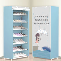 Shoe rack Multi-layer household economical simple door shoe cabinet special dust-proof storage cabinet Small shoe shelf saves space