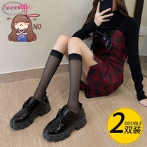 White Jk Calf Socks Day Tying Silk Socks Summer Thin with knee-long cylinder Women Chains outside wearing black socks