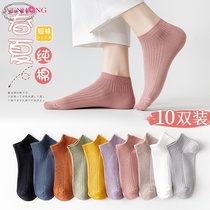 Socks Lady Short Socks Shallow Mouth Spring Autumn Style Pure Cotton Middle Cylinder Candy Color Low Bunch socks ship Sox women Summer thin