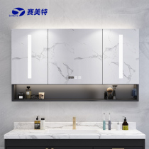 Smart mirror Stainless steel mirror cabinet Bathroom waterproof storage mirror box with light Toilet mirror defogging with shelf