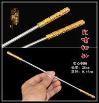 1:6 Weapon Weapon Model The Great Sage returns Sun Wukong Ruyi Golden Hop Ding Hai Shenpin Needle Weapon Weapon Accessories