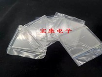 NDSL Touch Screen NDSL Original Touch Screen NDSL Screen NDSL Brand New Original Touch Screen