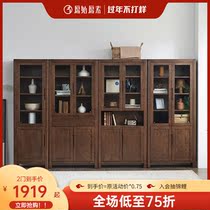 Primitive solid wood bookcase Nordic oak black walnut shelf modern simple bookcase A4173