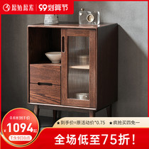 Original solid wood sideboard modern simple black walnut wine cabinet Nordic restaurant locker F8141