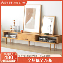 Original all solid wood TV cabinet small apartment modern simple Nordic living room new TV cabinet B3087