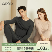 Song Imperii Warm Underwear Mens Pure Cotton Thin BOTTOM FULL COTTON SWEATSHIRT TEEN AUTUMN WINTER AND AUTUMN CLOTHES Pants Women Suit