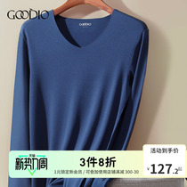 Song Imperii Spontaneous Thermos Warm Underwear Mens No-Mark Suede Jersey Undershirt Spring Autumn Clothes Autumn Pants Women Suit Special Cabinet Cots