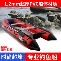 Hao Lang flood control assault boat aluminum alloy bottom speedboat rubber boat thick hard bottom fishing boat kayak Luya boat