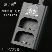 For Canon camera EOS 5D2 5D3 5D4 7D2 6D2 80D R5 R6 battery charger