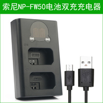 Lanfranc Sony Camera a3000 ILCE-3000 a5000 ILCE-5000 Battery Charger