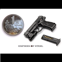 Spot 1 6 soldiers 92 type one-handed gun model miniature soldiers accessories
