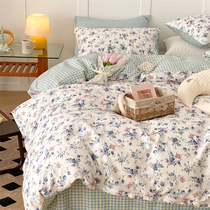 Fresh field garden Broken Flowers Pure Cotton Four Pieces Korean Style Skin-care Little Fresh All Cotton Quilt Cover 1 5m1 8 m Bed Products