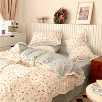 Lace Lace Full Cotton Four Sets Fields Comfort Lotus Leaf Side Pure Cotton Quilt Cover Little Fresh 1 5m1 8 m Bed Goods