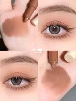 Ma Sheng pure desire eye makeup matte naked Brown Sunnies Face new eye shadow pen Earth lasting not take off makeup