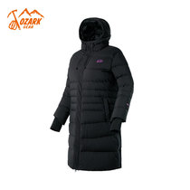 OZARK OZARK outdoor womens down jacket medium and long goose down windproof and cold-proof clothing 155590