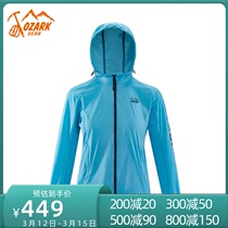 OZARK Outdoor Ladies UPF50+ Light Breathable Sunscreen Skin Clothing 285869