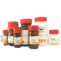 Agarose Agarose contains 100g gel electrophoresis experimental reagent for scientific research