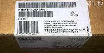 Siemens PLC CPU314C-2DP 6ES7314-6CH04-0AB0 6ES7314-6CHO4-OABO