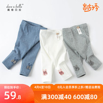 Davibella Boy Pants Girl Pants Girls Bottom Pants Baby Pants Spring Autumn Season Children Long Pants Soft And Thin