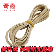 Drawing Stainless Steel Adult Full Metal Glued Wood Nylon Fitness Wood Iron Large Whip Chrope Spinning Top Rubber Whip Rope