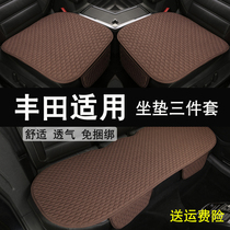 Toyota Carola Weiz Kemery Asian Longling Crown Car Cut Season 4 Seasons General Summer