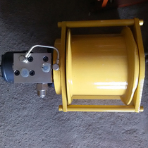 Pengqi small modification 1 ton hydraulic winch winch pull 2 ton hydraulic winch winch accessories supply