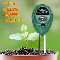 3 in 1 soil meter soil moisture meter PH acidity meter flower pot plant light intensity acid and alkali moisture soil meter