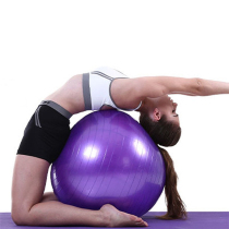 65cm glossy yoga ball pregnant woman midwifery fitness weight loss balance training blue air cylinder thickened explosion-proof fitness ball