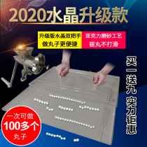 3 4 5 6 8mm choose a small manual pill making machine water honey pill machine rubbing pill board household with strip maker