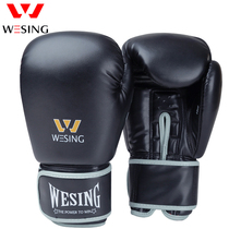 Jiuershan Boxing Gloves Sanda Boxing for Adult Professional Men and Women Muay Thai Fighting Sanda Sandbag Training Thickening