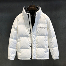Future Minimalism Delicate Tide Brand Down Jacket Men's Jacket Winter Short Warm Jacket Men's Wear