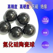 Silicon nitride ceramic balls 9 525 10 319 11 1125 12 0 12 303 12 7 15 081 16