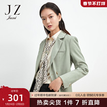 JUZUI nine 2021 spring new solid color casual commuter stitching tie BAO WEN simple fashion women's suit