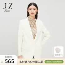 JUZUI Jiuzi 2022 Spring new rice white casual fashion commute gentle minimalist wind woman suit jacket