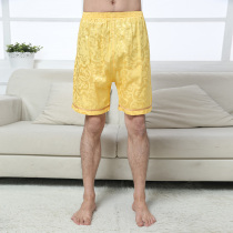 Mens sweat steam clothes shorts foot therapy bath massage big pants womens beauty salon sweat steam restaurant sauna pants