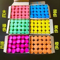 Coarse chalk 16 boxes 320 color dust-free large chalk wood site steel pipe rental marking mark